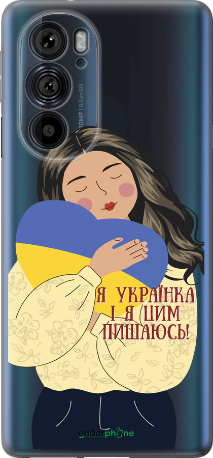 Силиконовый чехол Украинка v2 для Motorola Edge 30 Pro - 5264u-2826 изображение 