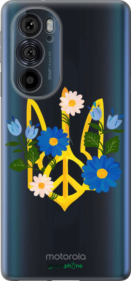 Силиконовый чехол Герб v3 для Motorola Edge 30 Pro - 5265u-2826 изображение 