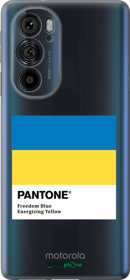 Силиконовый чехол Прапор Пантон для Motorola Edge 30 Pro - 5275u-2826 изображение 