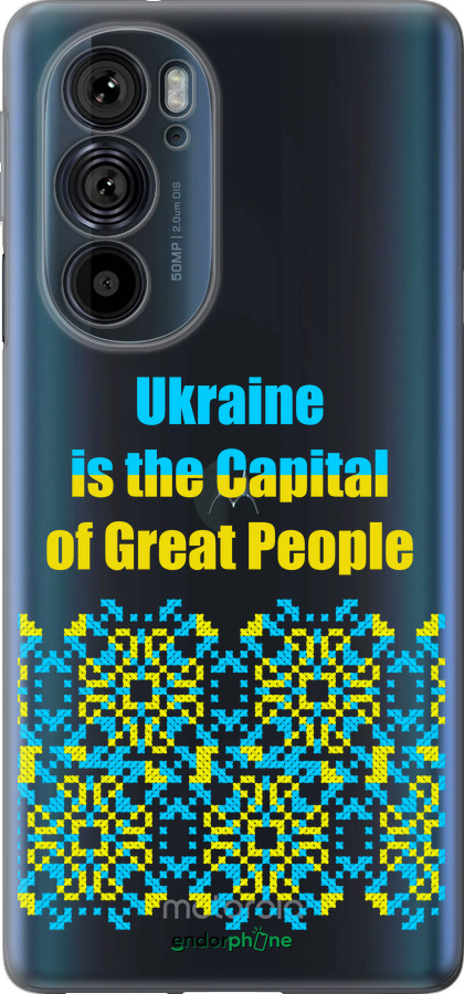 Силиконовый чехол Ukraine для Motorola Edge 30 Pro - 5283u-2826 изображение 