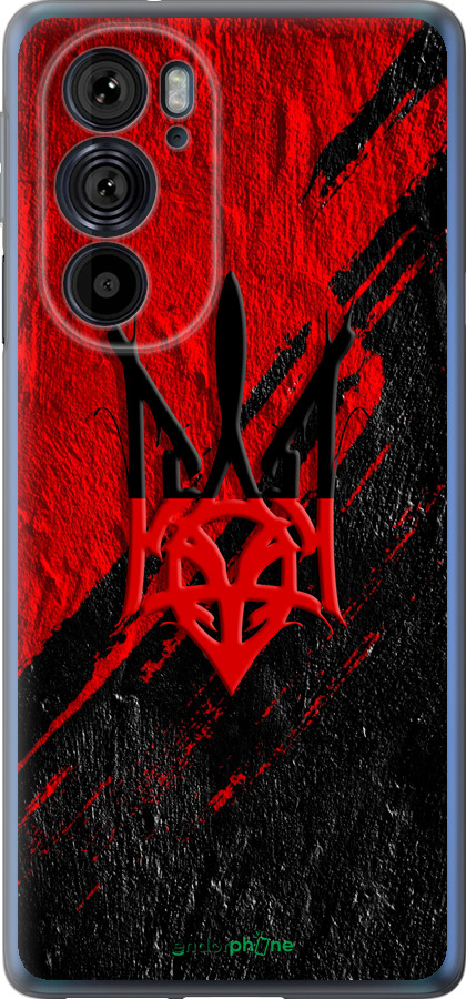 Силиконовый чехол Герб v4 для Motorola Edge 30 Pro - 5293u-2826 изображение 