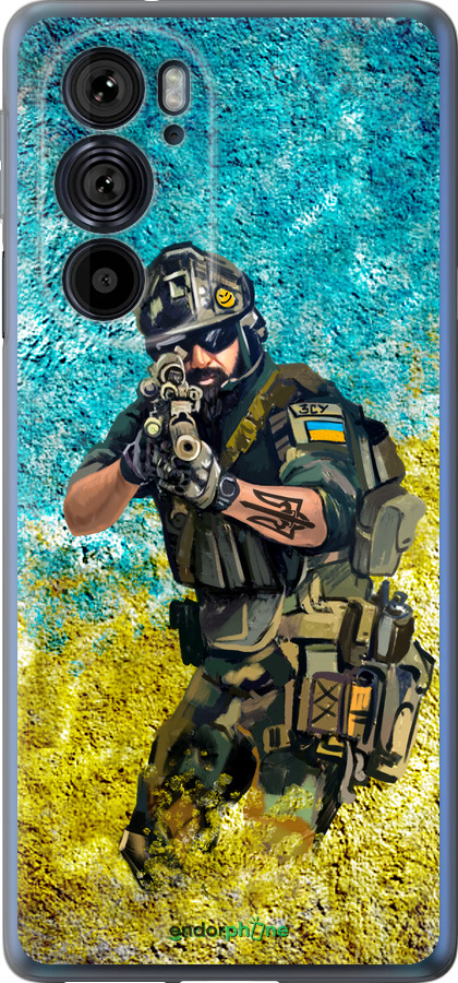 Силиконовый чехол Воин ЗСУ для Motorola Edge 30 Pro - 5311u-2826 изображение 