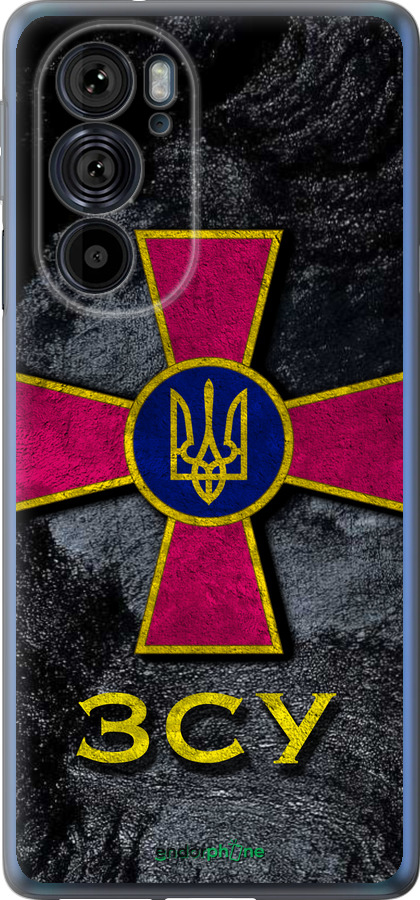 Силиконовый чехол ЗСУ v3 для Motorola Edge 30 Pro - 5314u-2826 изображение 