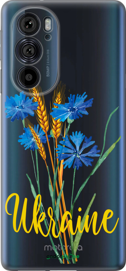 Силиконовый чехол Ukraine v2 для Motorola Edge 30 Pro - 5445u-2826 изображение 