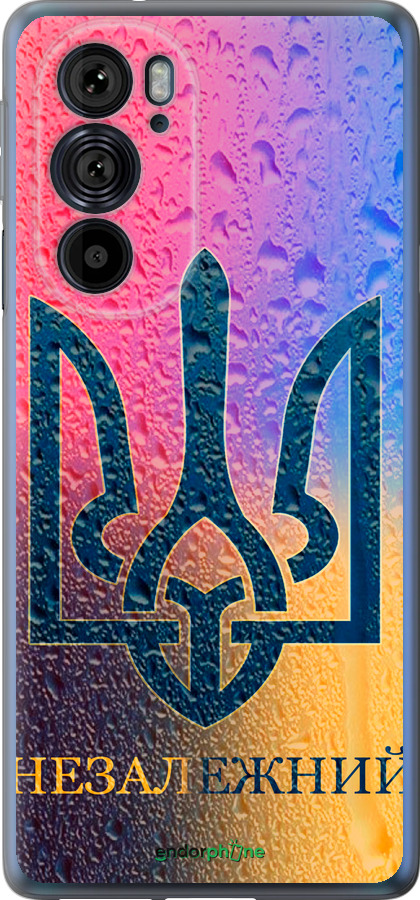 Силиконовый чехол Незалежний для Motorola Edge 30 Pro - 5448u-2826 изображение 