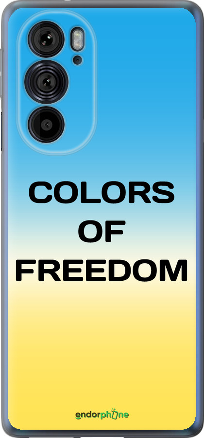Силиконовый чехол Colors of Freedom для Motorola Edge 30 Pro - 5453u-2826 изображение 