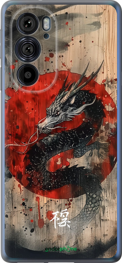 Силиконовый чехол Восточный дух для Motorola Edge 30 Pro - 6100u-2826 изображение 