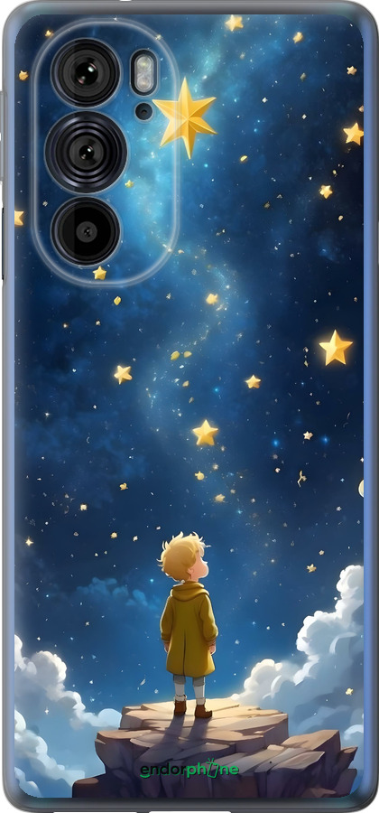 Силіконовий чехол Маленький принц для Motorola Edge 30 Pro - 6326u-2826 изображение 