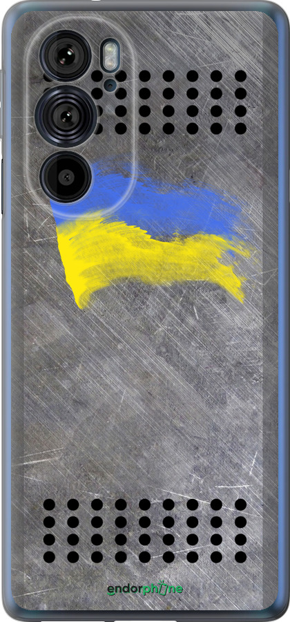 Силиконовый чехол Щит 1 для Motorola Edge 30 Pro - 985u-2826 изображение 