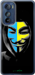 Силиконовый чехол Украинский анонимус для Motorola Edge 30 - 1062u-2840 изображение 
