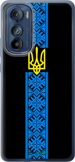 Силиконовый чехол Тризуб в вышиванке для Motorola Edge 30 - 1158u-2840 изображение 