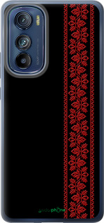 Силіконовий чехол Вишиванка 53 для Motorola Edge 30 - 2041u-2840 изображение 