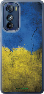 Силиконовый чехол Флаг Украины 2 для Motorola Edge 30 - 401u-2840 изображение 