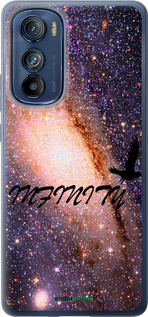 Силіконовий чехол Нескінченність для Motorola Edge 30 - 4390u-2840 изображение 