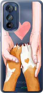 Силиконовый чехол Дружба для Motorola Edge 30 - 4410u-2840 изображение 