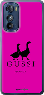 Силиконовый чехол Гуси для Motorola Edge 30 - 4561u-2840 изображение 