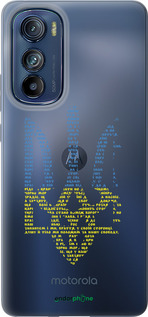 Силиконовый чехол Herb для Motorola Edge 30 - 5280u-2840 изображение 