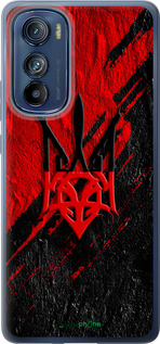 Силиконовый чехол 'Герб v4' для Motorola Edge 30 изображение 5