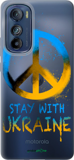 Силиконовый чехол Stay with Ukraine v2 для Motorola Edge 30 - 5310u-2840 изображение 