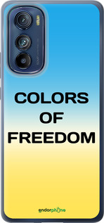 Силиконовый чехол Colors of Freedom для Motorola Edge 30 - 5453u-2840 изображение 