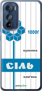 Силіконовий чохол 'Сіль UA' для Motorola Edge 30 зображення 7
