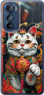 Силіконовий чехол China Cat v2 для Motorola Edge 30 - 6135u-2840 изображение 