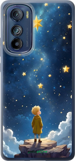 Силиконовый чехол Маленький принц для Motorola Edge 30 - 6326u-2840 изображение 