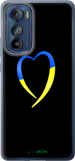 Силиконовый чехол Жёлто-голубое сердце для Motorola Edge 30 - 885u-2840 изображение 