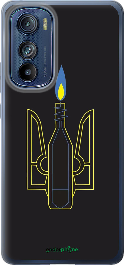 Силиконовый чехол Коктейль Молотова для Motorola Edge 30 - 1044u-2840 изображение 