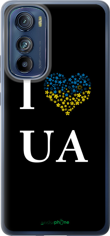 Силиконовый чехол I love UA для Motorola Edge 30 - 1112u-2840 изображение 
