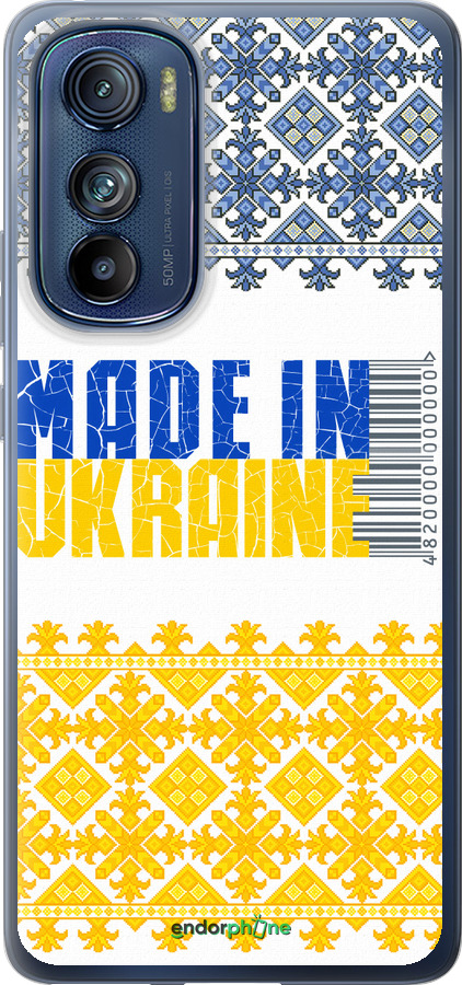 Силиконовый чехол Made in Ukraine для Motorola Edge 30 - 1146u-2840 изображение 