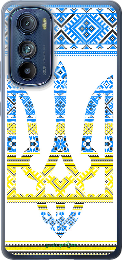 Силіконовий чехол Герб - вишиванка жовто-блакитна  для Motorola Edge 30 - 1197u-2840 изображение 