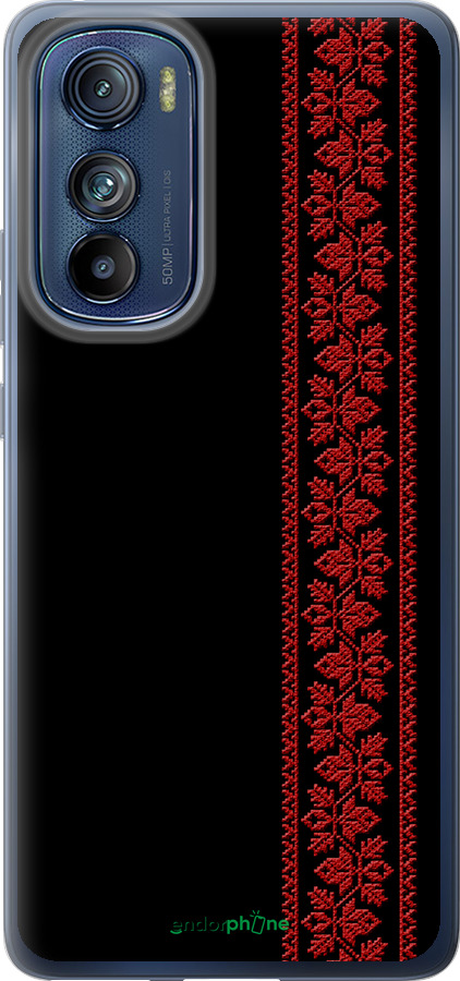 Силіконовий чехол Вишиванка 53 для Motorola Edge 30 - 2041u-2840 изображение 
