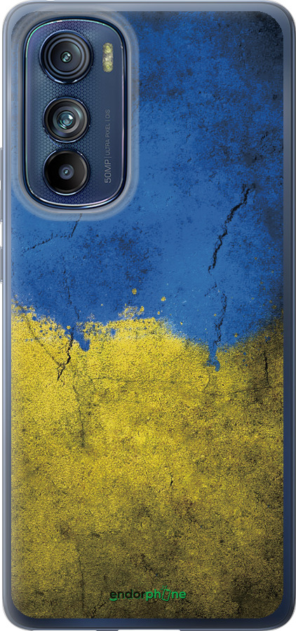 Силиконовый чехол Флаг Украины 2 для Motorola Edge 30 - 401u-2840 изображение 
