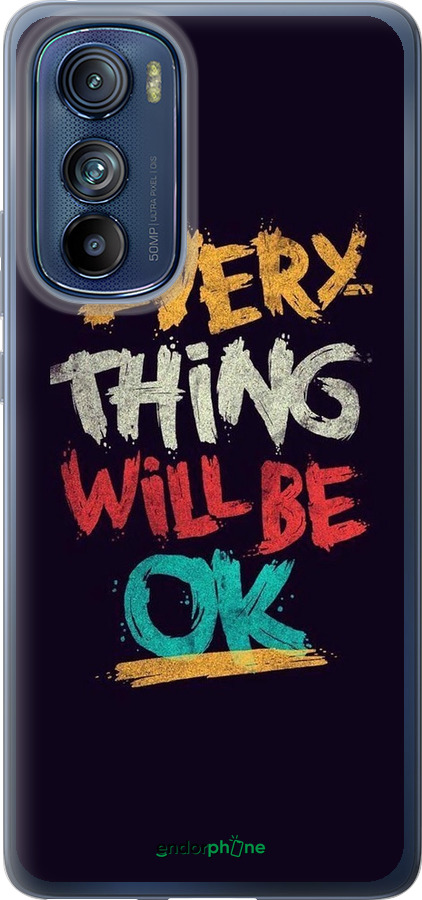 Силиконовый чехол Все будет хорошо для Motorola Edge 30 - 4068u-2840 изображение 
