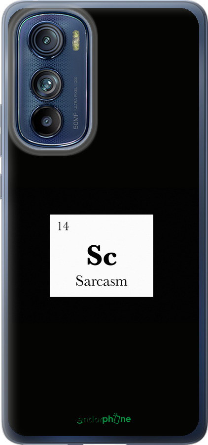 Силиконовый чехол Сарказм для Motorola Edge 30 - 4501u-2840 изображение 