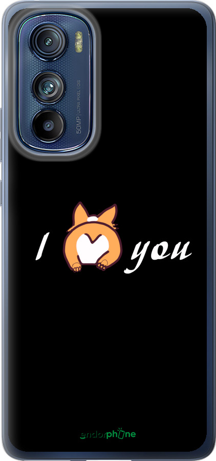 Силиконовый чехол Люблю для Motorola Edge 30 - 4586u-2840 изображение 