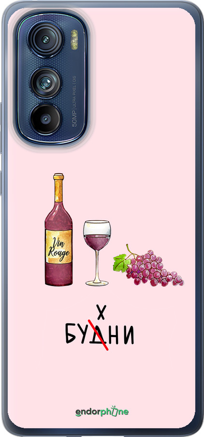 Силіконовий чехол Будні для Motorola Edge 30 - 4801u-2840 изображение 