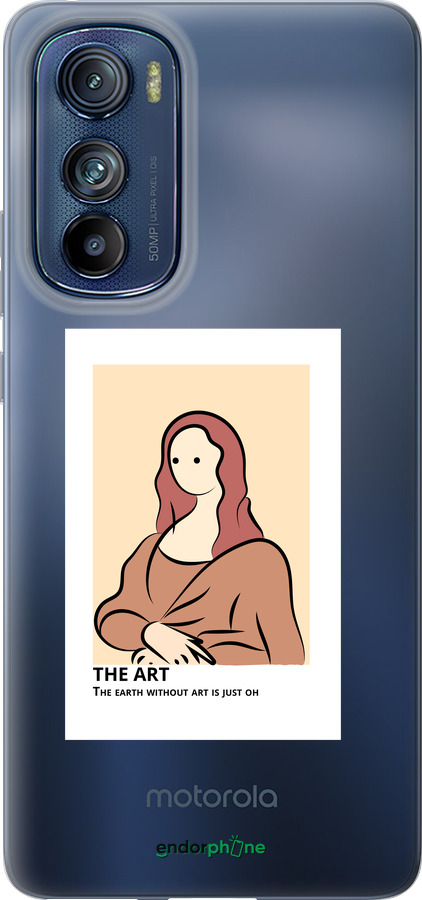 Силіконовий чехол The art для Motorola Edge 30 - 4890u-2840 изображение 