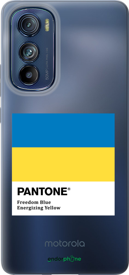 Силиконовый чехол Прапор Пантон для Motorola Edge 30 - 5275u-2840 изображение 