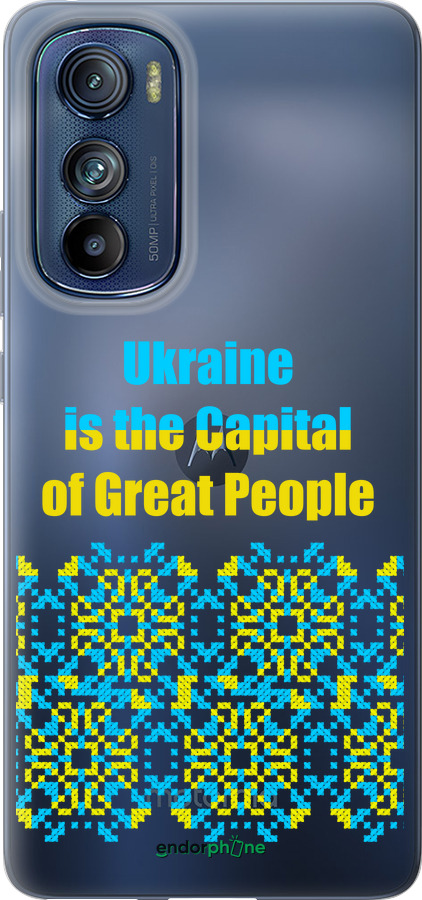 Силиконовый чехол Ukraine для Motorola Edge 30 - 5283u-2840 изображение 