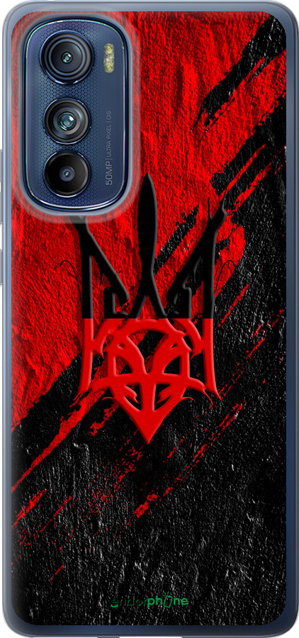 Силиконовый чехол Герб v4 для Motorola Edge 30 - 5293u-2840 изображение 