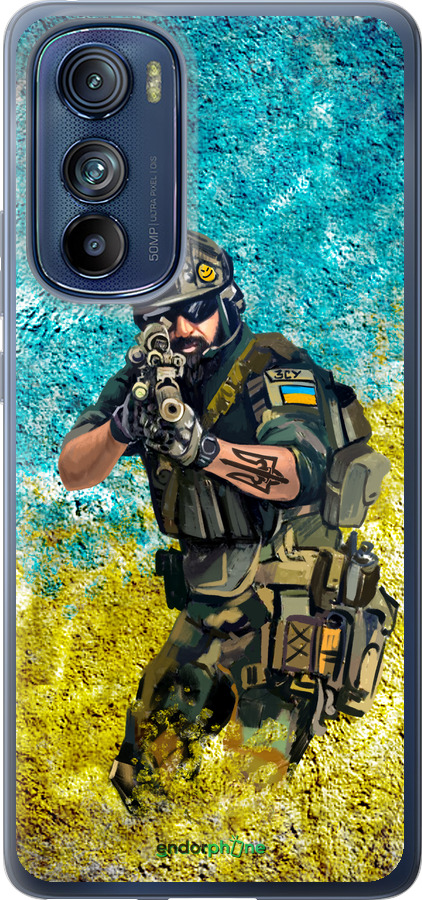 Силиконовый чехол Воин ЗСУ для Motorola Edge 30 - 5311u-2840 изображение 