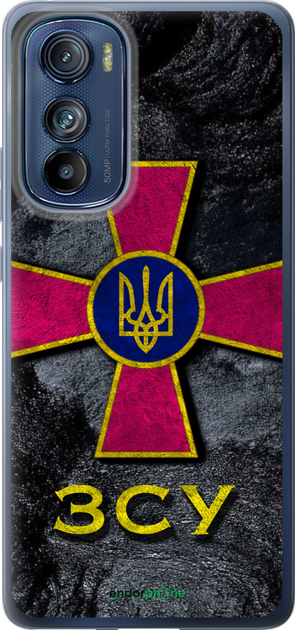 Силиконовый чехол ЗСУ v3 для Motorola Edge 30 - 5314u-2840 изображение 