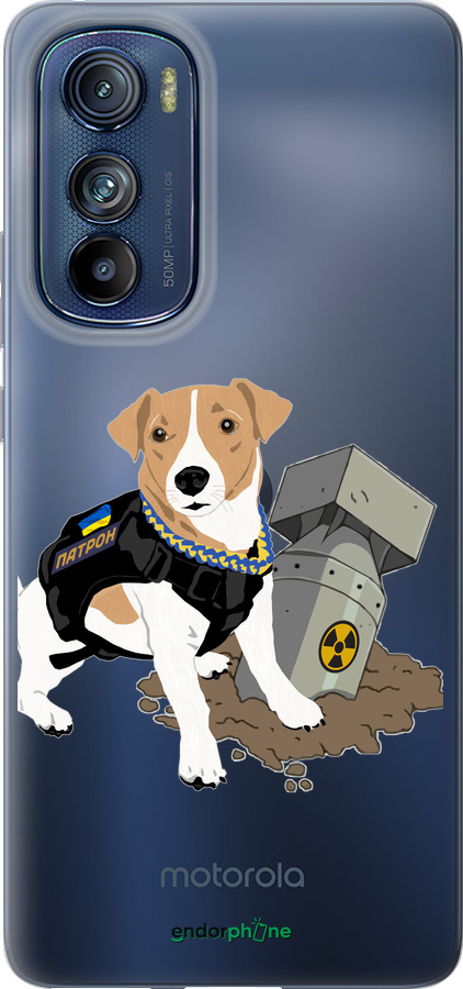 Силиконовый чехол Патрон v2 для Motorola Edge 30 - 5321u-2840 изображение 