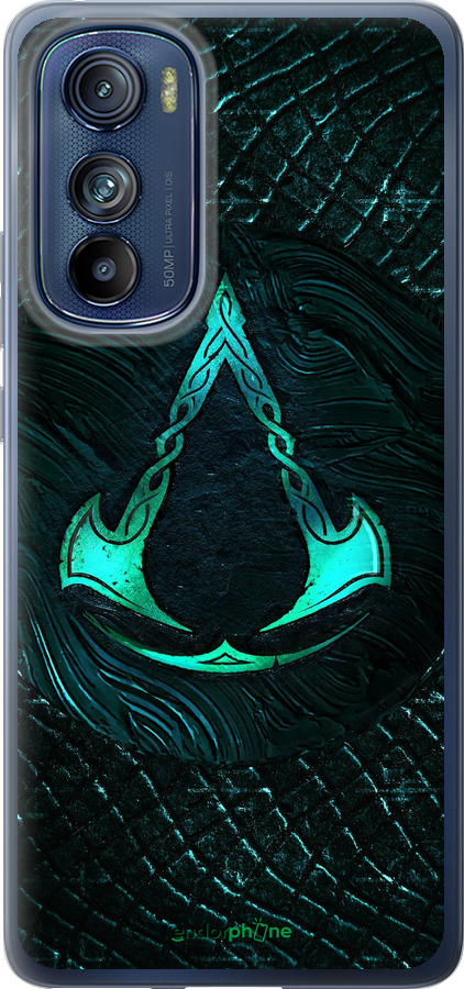 Силиконовый чехол № 5363 для Motorola Edge 30 - 5363u-2840 изображение 