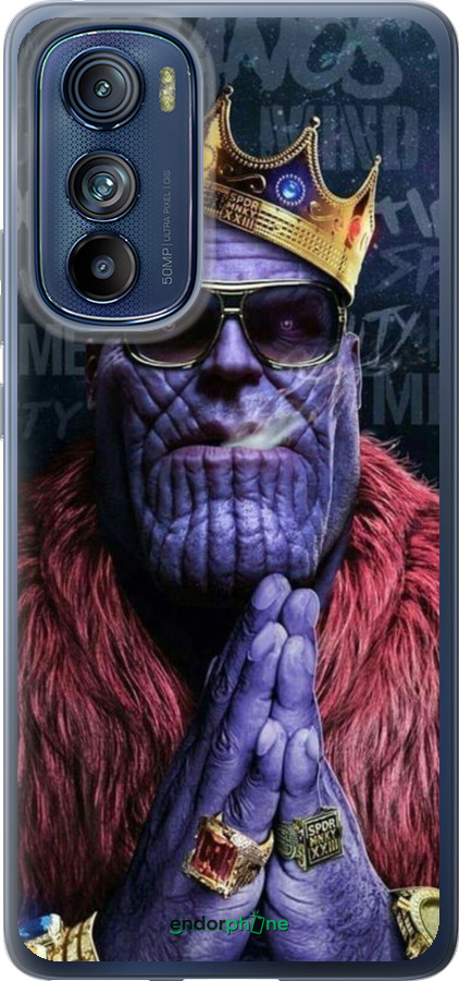 Силиконовый чехол № 5389 для Motorola Edge 30 - 5389u-2840 изображение 