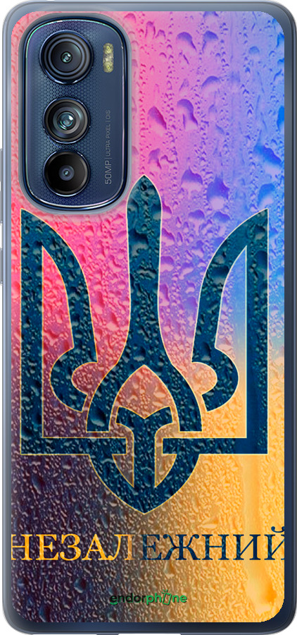 Силиконовый чехол Незалежний для Motorola Edge 30 - 5448u-2840 изображение 