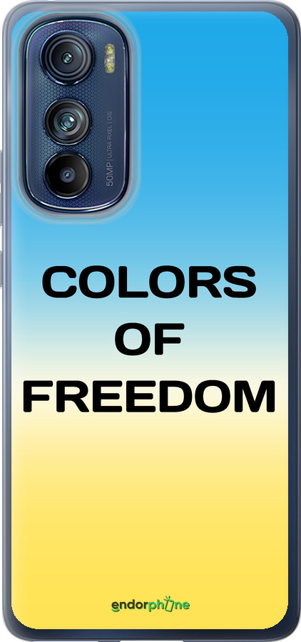 Силиконовый чехол Colors of Freedom для Motorola Edge 30 - 5453u-2840 изображение 