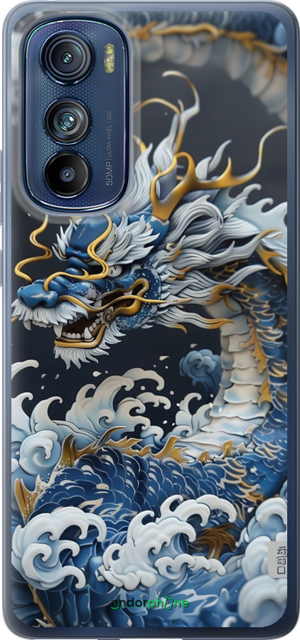 Силиконовый чехол Водяной дракон для Motorola Edge 30 - 6113u-2840 изображение 